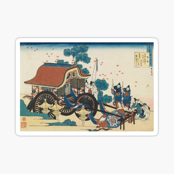 Item preview, katsushika hokusai (1760-1849) vintage Japanese designed and sold by HobertShoop.
