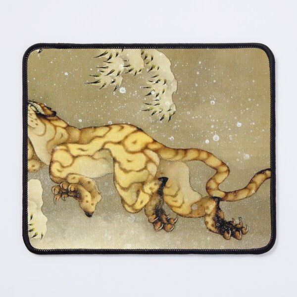 Item preview, katsushika hokusai (1760-1849) vintage Japanese designed and sold by HobertShoop.