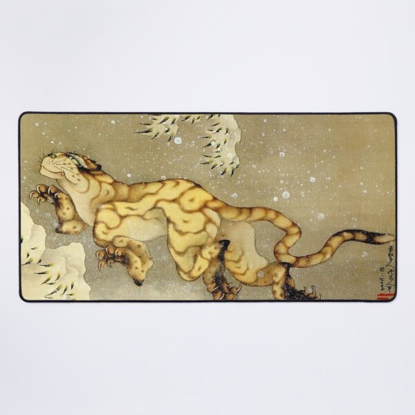 Item preview, katsushika hokusai (1760-1849) vintage Japanese designed and sold by HobertShoop.