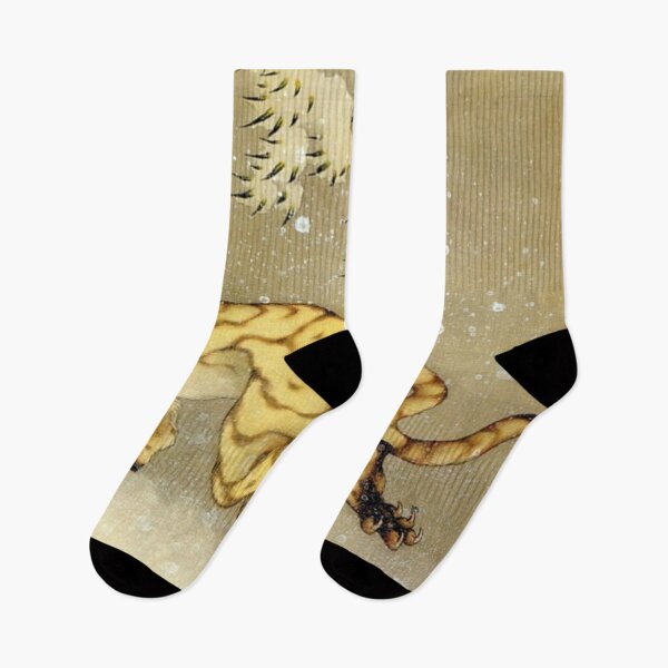 Item preview, katsushika hokusai (1760-1849) vintage Japanese designed and sold by HobertShoop.