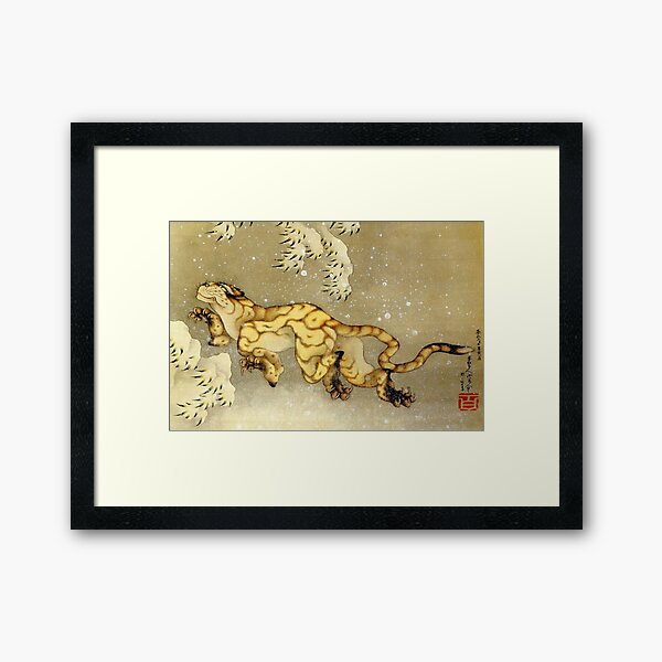 Item preview, katsushika hokusai (1760-1849) vintage Japanese designed and sold by HobertShoop.