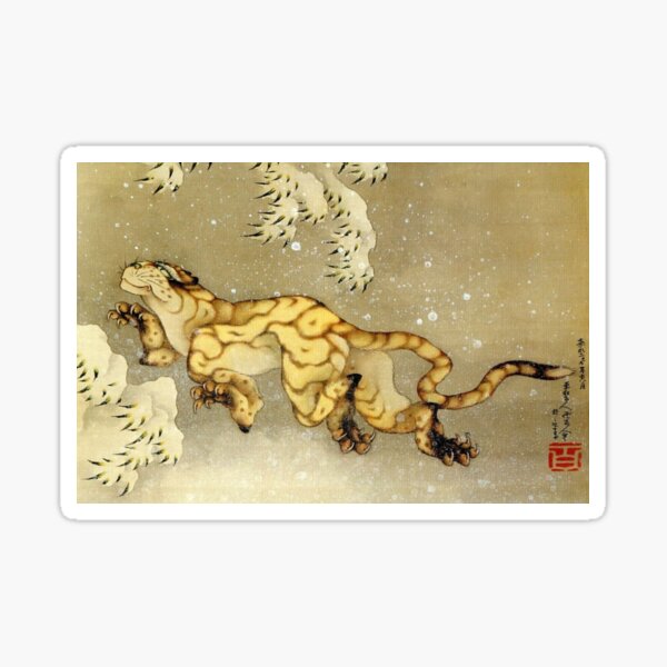 Item preview, katsushika hokusai (1760-1849) vintage Japanese designed and sold by HobertShoop.