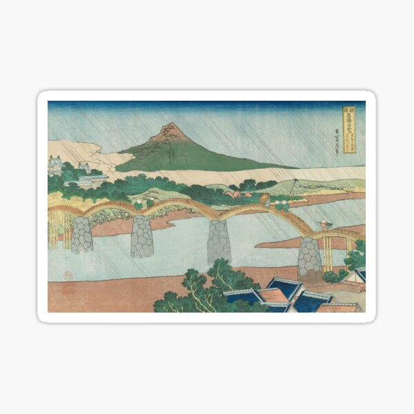 Item preview, katsushika hokusai (1760-1849) vintage Japanese designed and sold by HobertShoop.