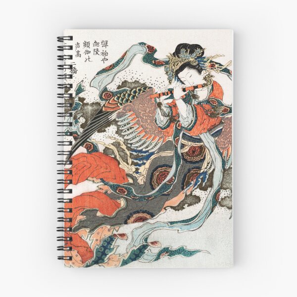Item preview, katsushika hokusai (1760-1849) vintage Japanese designed and sold by HobertShoop.