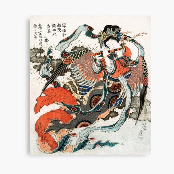 Item preview, katsushika hokusai (1760-1849) vintage Japanese designed and sold by HobertShoop.