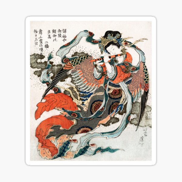 Item preview, katsushika hokusai (1760-1849) vintage Japanese designed and sold by HobertShoop.