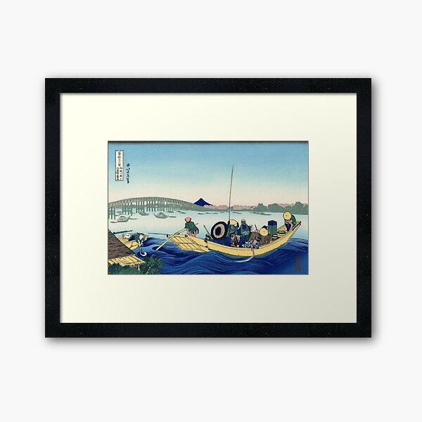 Item preview, katsushika hokusai (1760-1849) vintage Japanese designed and sold by HobertShoop.