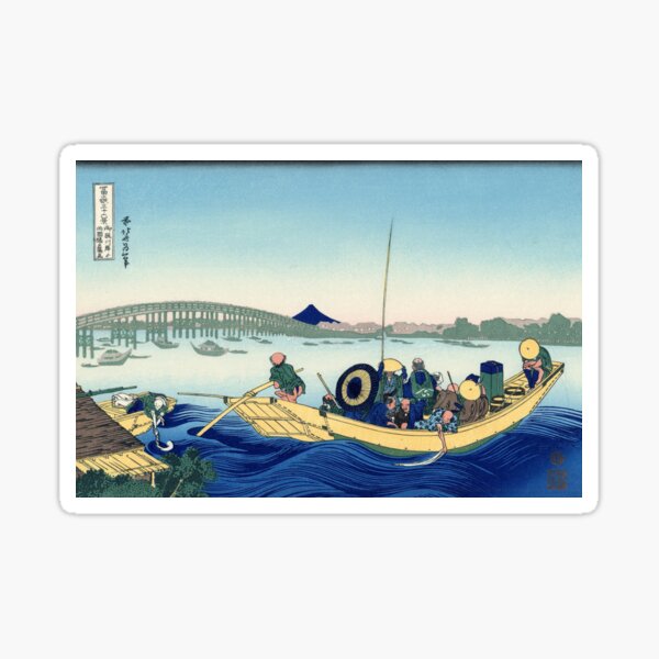 Item preview, katsushika hokusai (1760-1849) vintage Japanese designed and sold by HobertShoop.