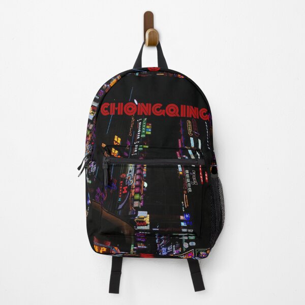Item preview, Chongqing, China designed and sold by TravelWish.