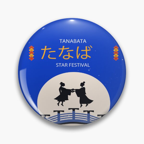 Item preview, tanabata star festival designed and sold by wafa80.