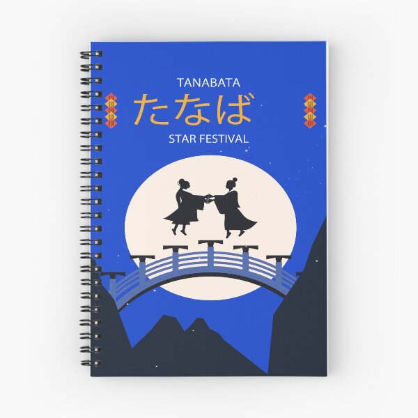 Item preview, tanabata star festival designed and sold by wafa80.