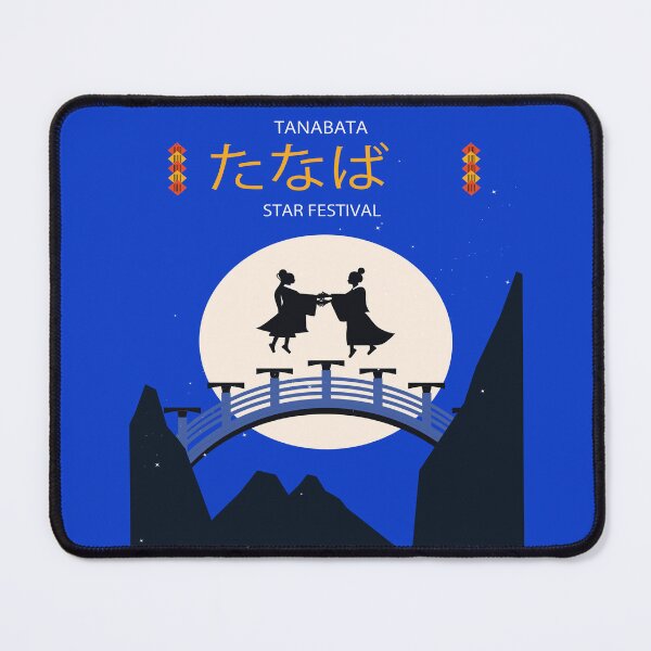 Item preview, tanabata star festival designed and sold by wafa80.