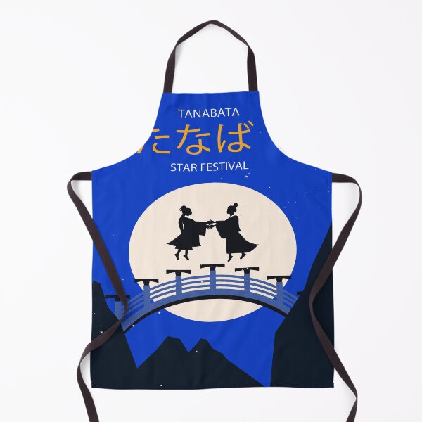 Item preview, tanabata star festival designed and sold by wafa80.