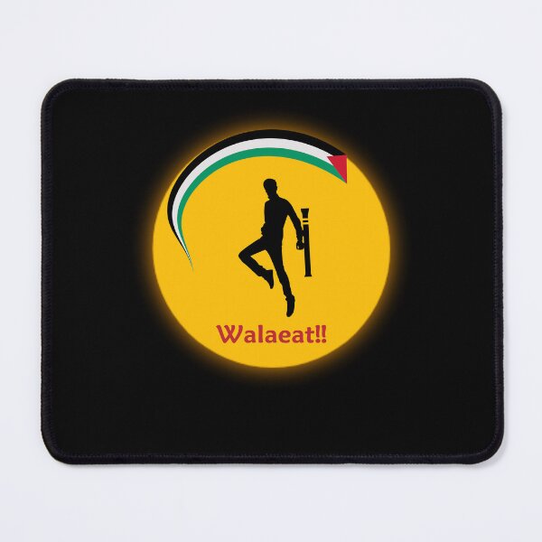 Item preview, Palestine free , walaeat !! designed and sold by FLOWER--ART.