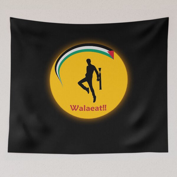 Item preview, Palestine free , walaeat !! designed and sold by FLOWER--ART.