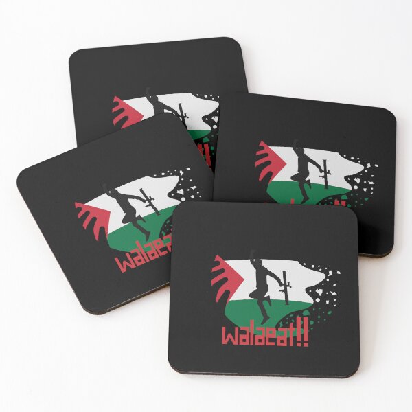 Item preview, Palestine free , walaeat !! designed and sold by FLOWER--ART.
