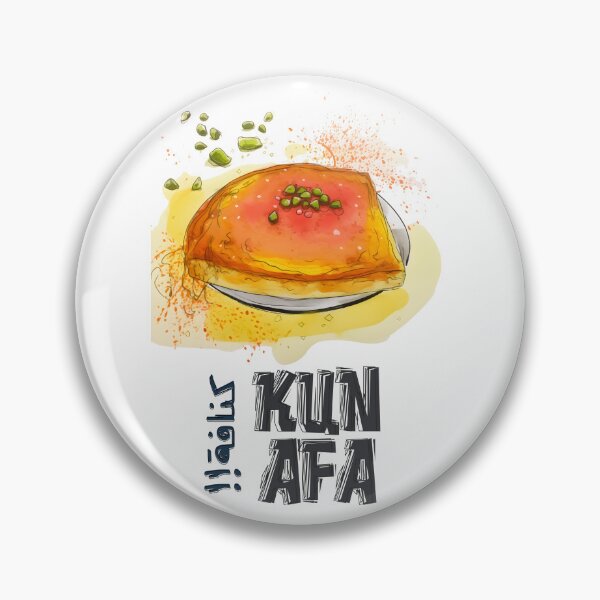Item preview, كنافة نابلسية بالجبنة- Knafeh Kunafa Chnafa Nablus Arabic Sweets Dessert Generative AI- حلويات عربية designed and sold by FUNqoosh.