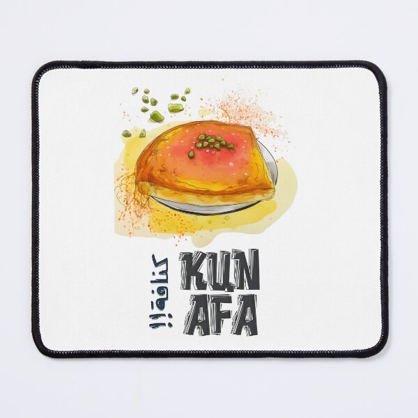 Item preview, كنافة نابلسية بالجبنة- Knafeh Kunafa Chnafa Nablus Arabic Sweets Dessert Generative AI- حلويات عربية designed and sold by FUNqoosh.
