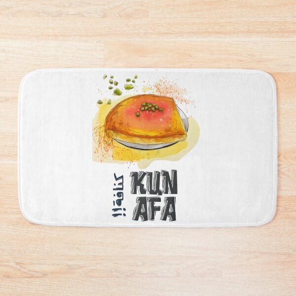 Item preview, كنافة نابلسية بالجبنة- Knafeh Kunafa Chnafa Nablus Arabic Sweets Dessert Generative AI- حلويات عربية designed and sold by FUNqoosh.