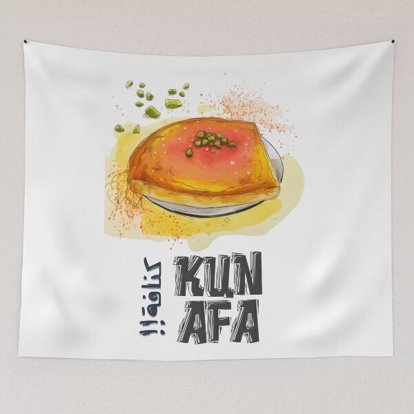 Item preview, كنافة نابلسية بالجبنة- Knafeh Kunafa Chnafa Nablus Arabic Sweets Dessert Generative AI- حلويات عربية designed and sold by FUNqoosh.