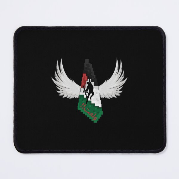 Item preview, Palestine free , walaeat !!2 designed and sold by FLOWER--ART.