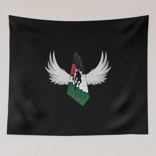 Item preview, Palestine free , walaeat !!2 designed and sold by FLOWER--ART.