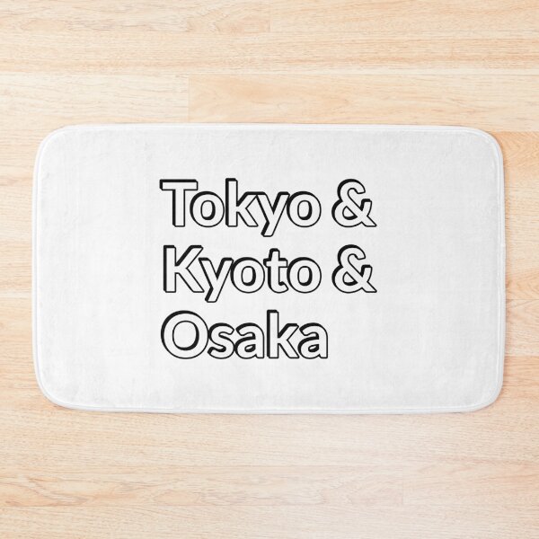 Item preview, Tokyo Kyoto Osaka designed and sold by Inspirationmotivation.