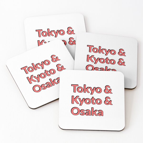 Artikelvorschau, Tokio Kyoto Osaka entworfen und verkauft von Inspirationmotivation.