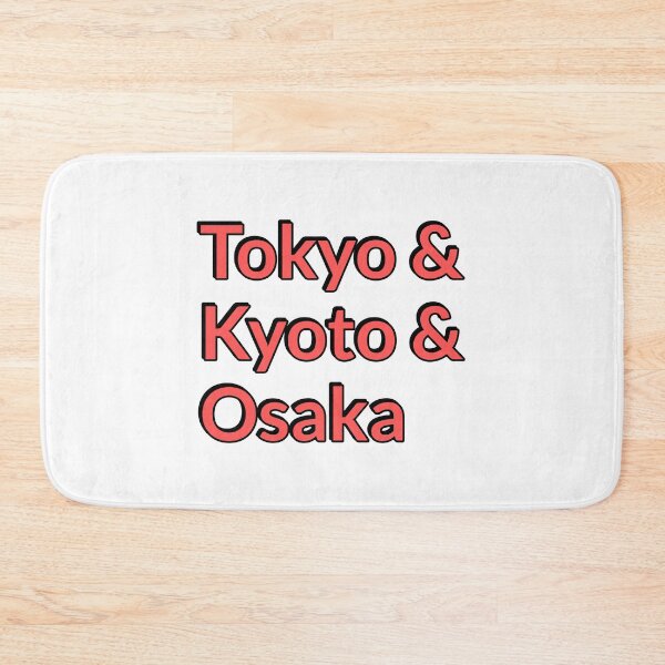 Item preview, Tokyo Kyoto Osaka designed and sold by Inspirationmotivation.