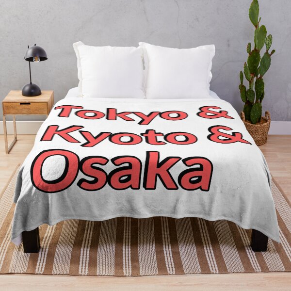 Artikelvorschau, Tokio Kyoto Osaka entworfen und verkauft von Inspirationmotivation.