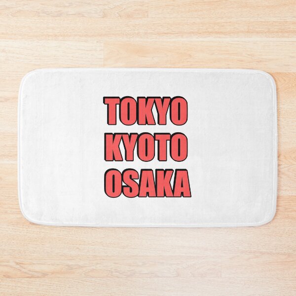 Item preview, Tokyo Kyoto Osaka designed and sold by Inspirationmotivation.