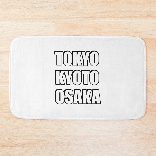 Item preview, Tokyo Kyoto Osaka designed and sold by Inspirationmotivation.