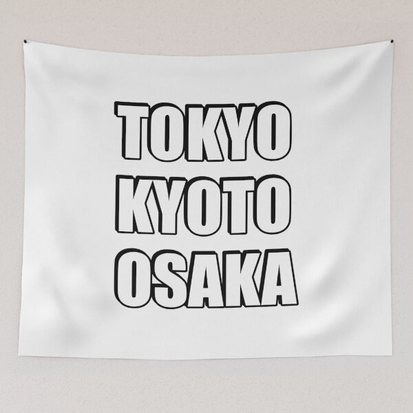 Item preview, Tokio Kioto Osaka designed and sold by Inspirationmotivation.