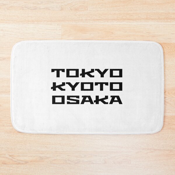Item preview, Tokyo Kyoto Osaka designed and sold by Inspirationmotivation.
