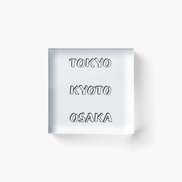 Artikelvorschau, Tokio Kyoto Osaka entworfen und verkauft von Inspirationmotivation.