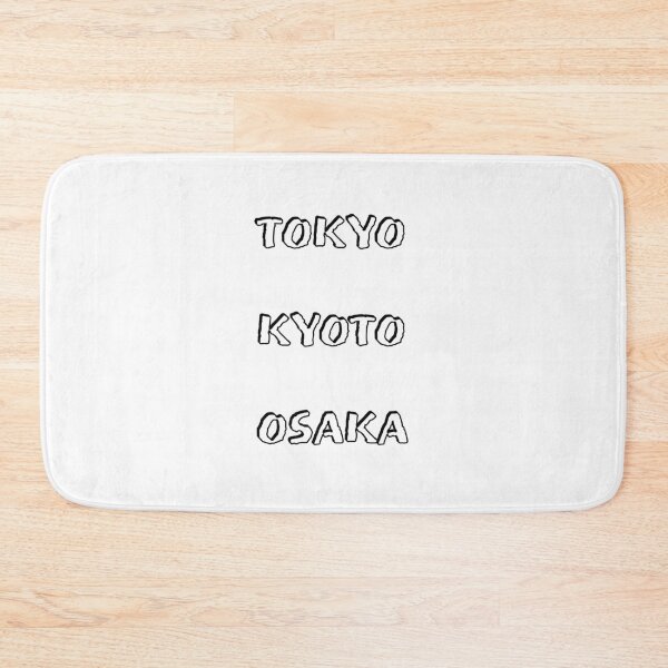 Item preview, Tokyo Kyoto Osaka designed and sold by Inspirationmotivation.