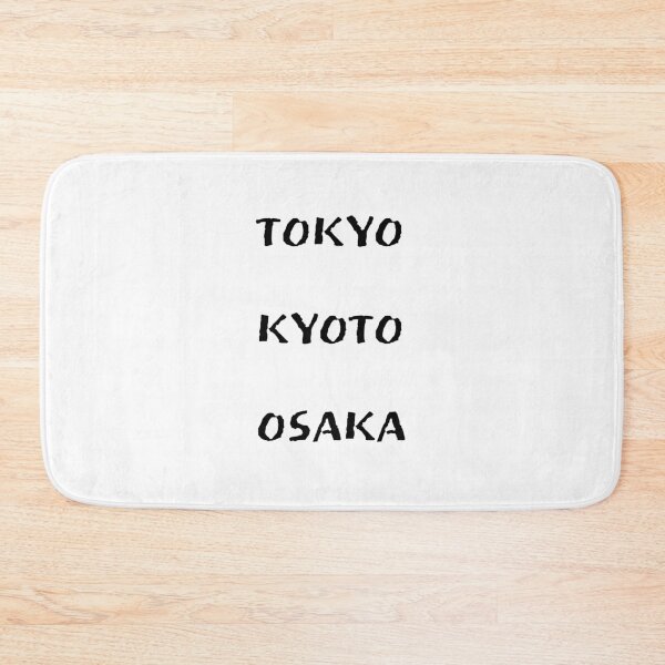 Item preview, Tokyo Kyoto Osaka Pack designed and sold by Inspirationmotivation.