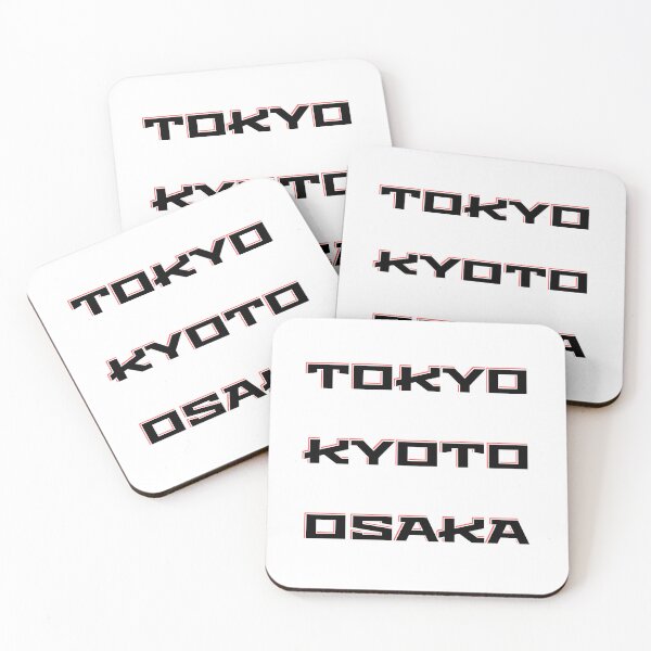 Item preview, Paquete Tokio Kioto Osaka designed and sold by Inspirationmotivation.