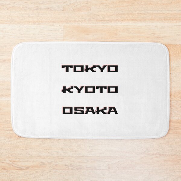 Item preview, Tokyo Kyoto Osaka Pack designed and sold by Inspirationmotivation.