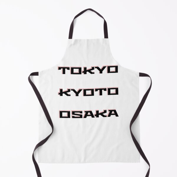 Artikelvorschau, Tokio-Kyoto-Osaka-Paket entworfen und verkauft von Inspirationmotivation.