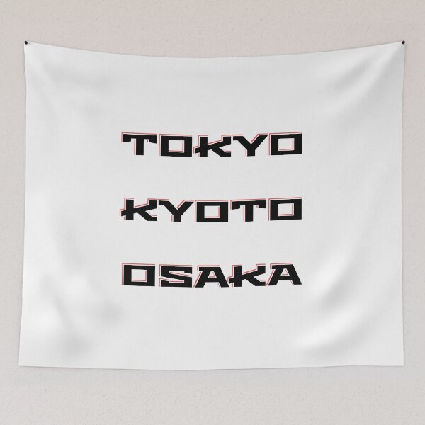 Item preview, Paquete Tokio Kioto Osaka designed and sold by Inspirationmotivation.