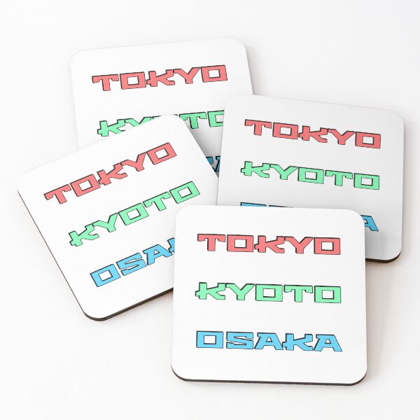Aperçu de l'œuvre Pack Tokyo Kyoto Osaka créée et vendue par Inspirationmotivation.