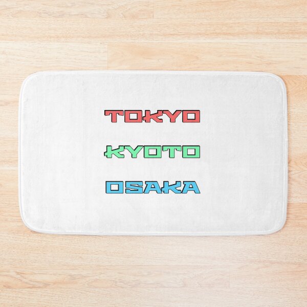 Item preview, Tokyo Kyoto Osaka Pack designed and sold by Inspirationmotivation.