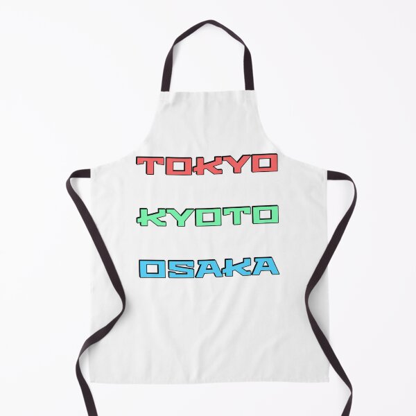 Artikelvorschau, Tokio-Kyoto-Osaka-Paket entworfen und verkauft von Inspirationmotivation.