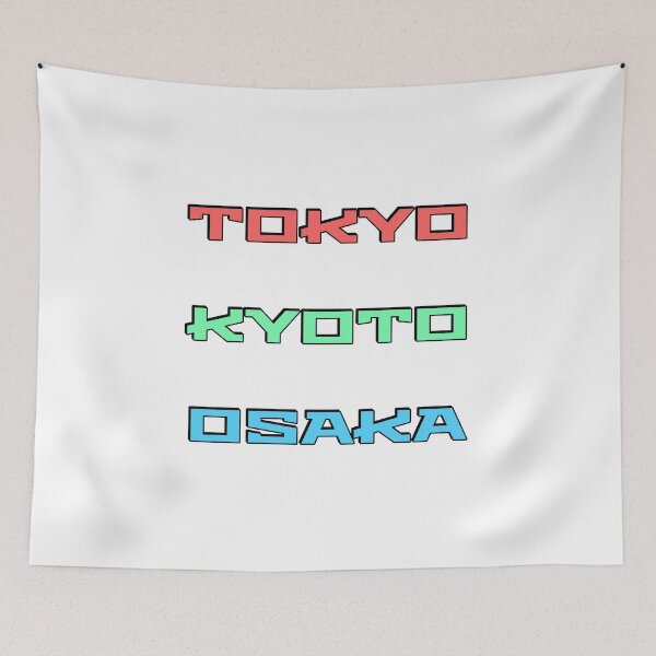 Item preview, Paquete Tokio Kioto Osaka designed and sold by Inspirationmotivation.