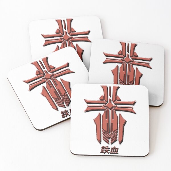 Item preview,  Azur Lane Iron Blood Emblem (Couleur d'origine) designed and sold by SkyPouikPouik.