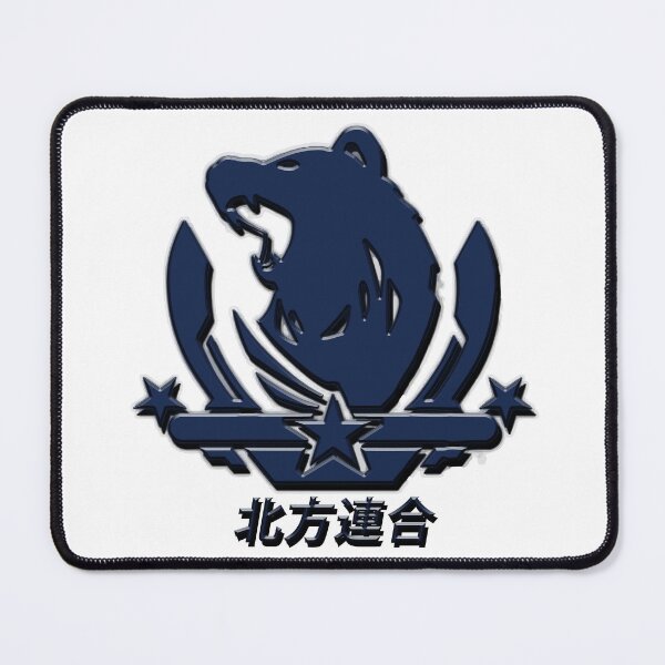 Item preview, Copie de Azur Lane Northern Parliament Emblem (Origin Color) designed and sold by SkyPouikPouik.