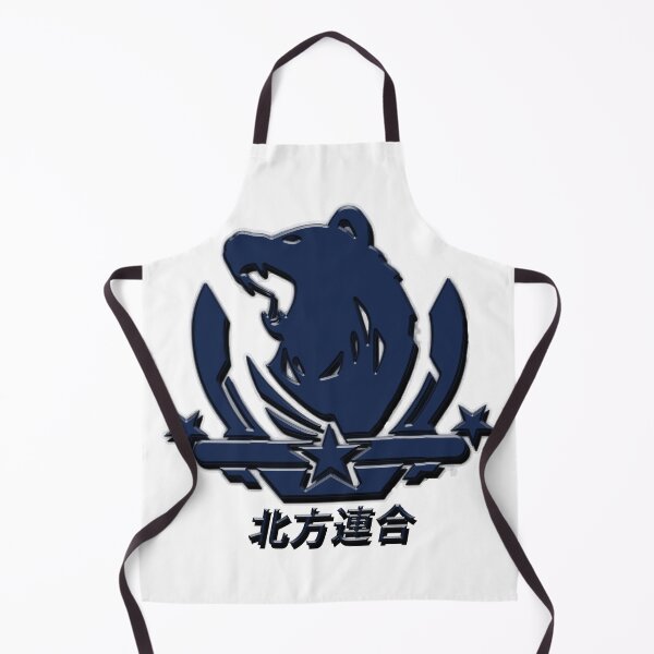 Item preview, Copie de Azur Lane Northern Parliament Emblem (Origin Color) designed and sold by SkyPouikPouik.