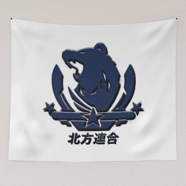Item preview, Copie de Azur Lane Northern Parliament Emblem (Origin Color) designed and sold by SkyPouikPouik.