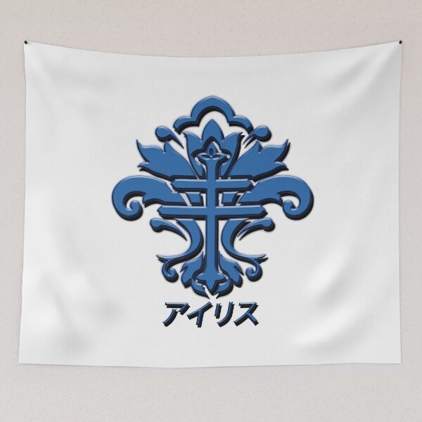 Item preview, Azur Lane Iris Libre Emblem (Origin Color) designed and sold by SkyPouikPouik.